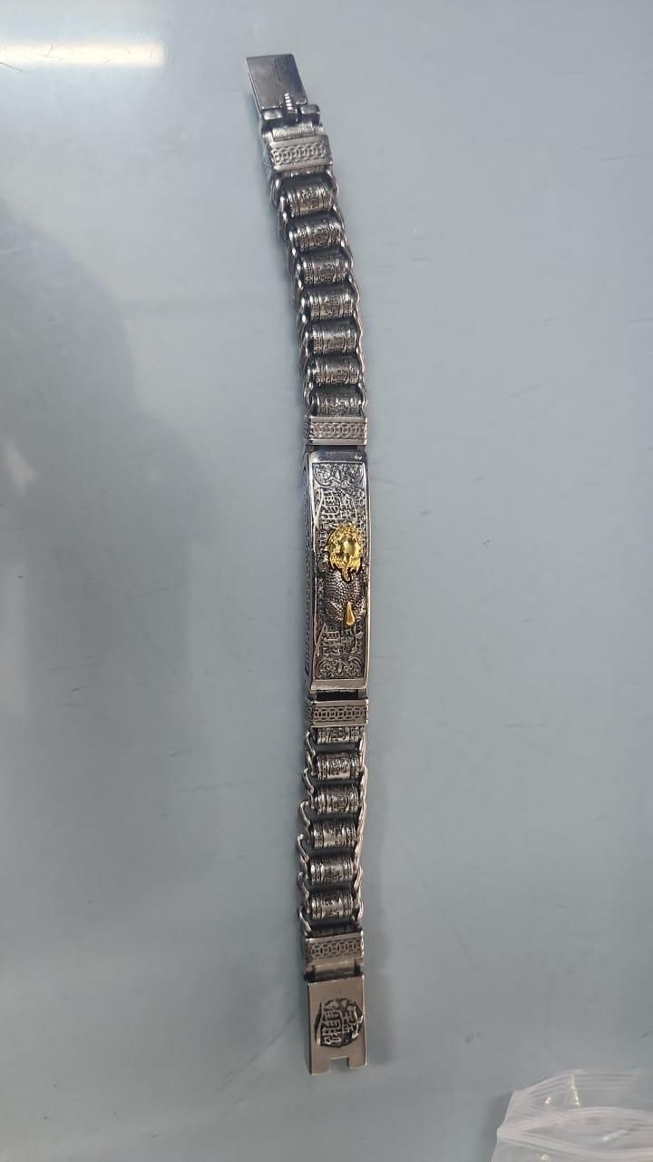 Charm Bracelet Men Cuff Personality Jewelry — product image 3